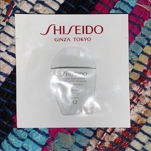 Shiseido Trail Size Moistrizer